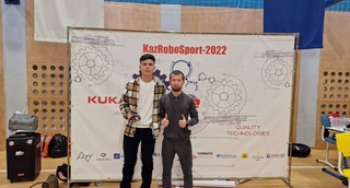 Бейнеуский студент занял первое место на республиканском чемпионате робототехники «KazRoboSport-2022»