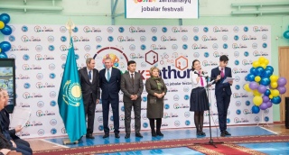Festival of STEM projects was held in Karaganda